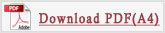 Download PDF